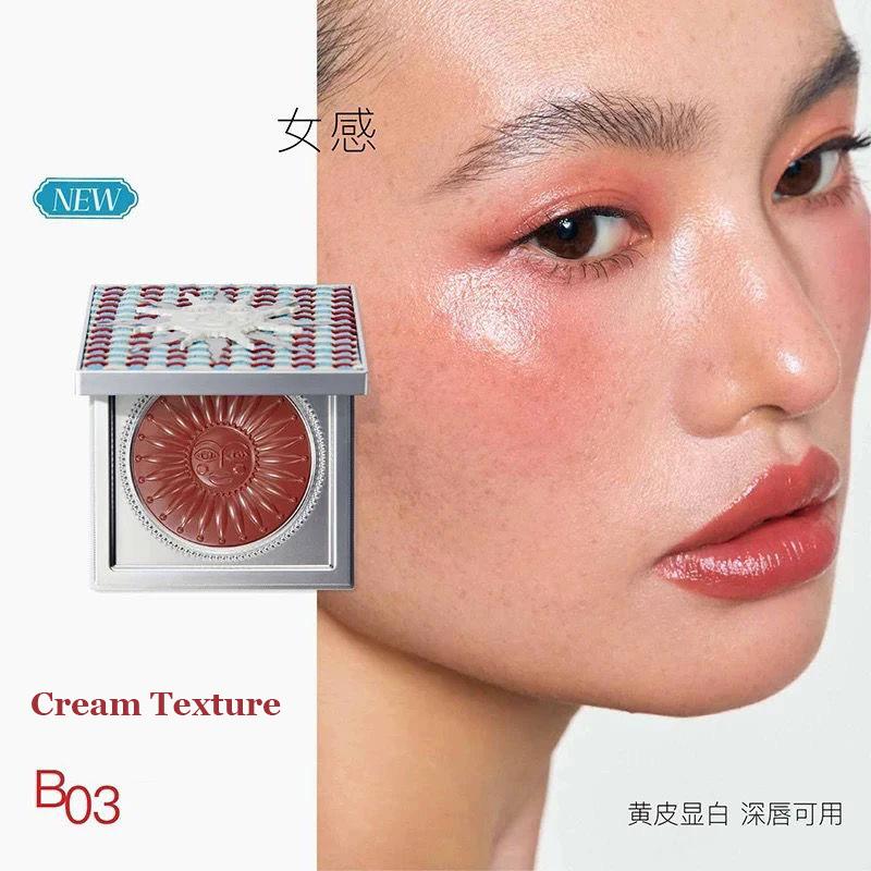 Girlcult Colorete Iluminador Emocional Mate Brillo Fino Rubor Facial Lindo Maquillaje Coreano Rubor Compacto para Mejillas