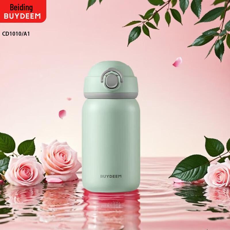 Buydeem Minimalist Insulated Mug