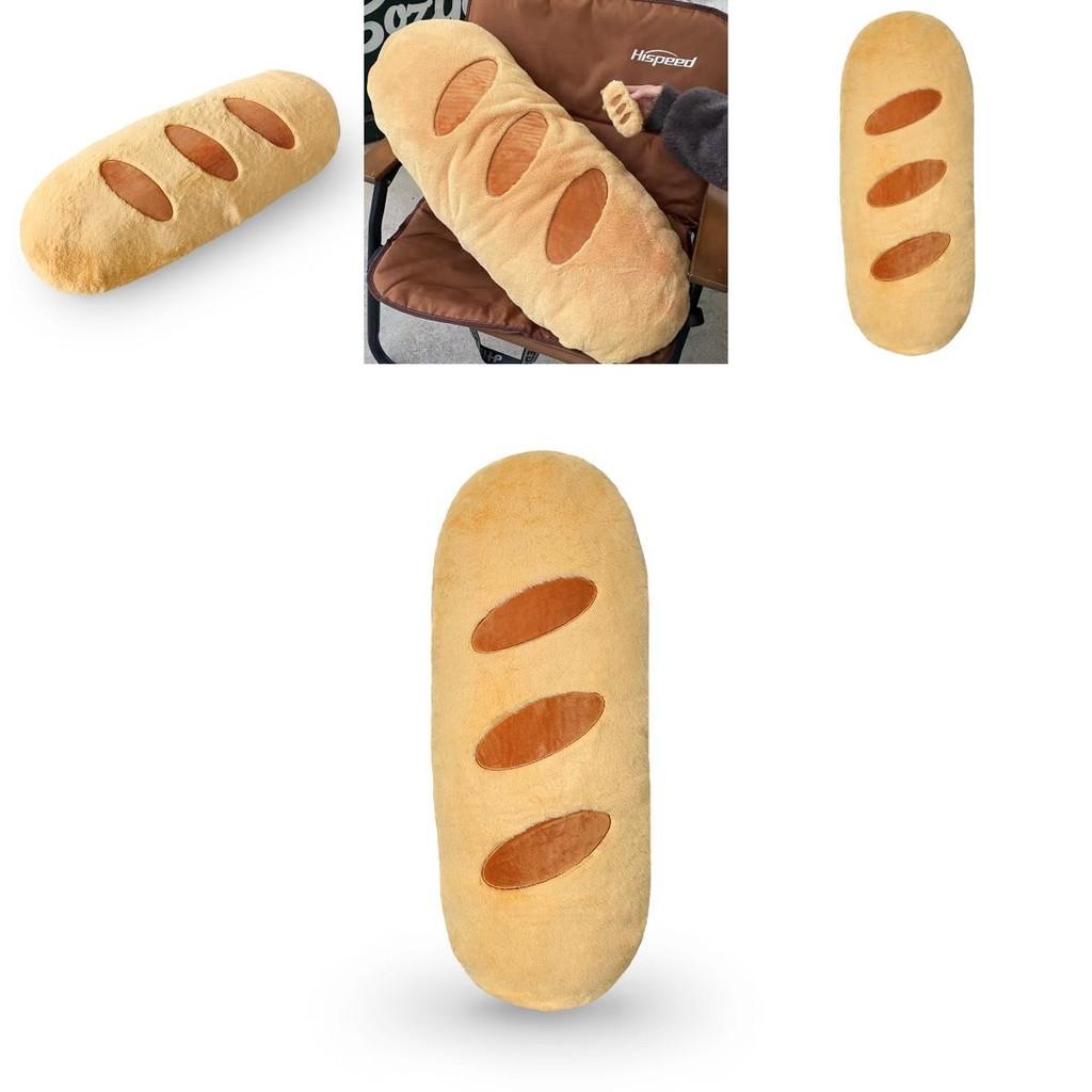 Simulation Baguette Bread Plush Toys Pillows Cushions For Lounge Comfort Sleep Support Girls Comfort Gift