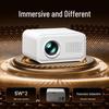 2025 Ultra HD Projector for Bedroom & Dorm - Mobile Screen Mirroring for Home Theater Use