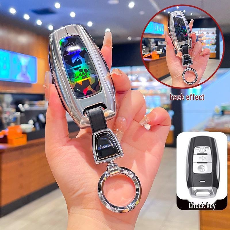 Compatible Metal Buckle Key Cover for Great Wall Haval: H2S, M6, F5, F7X, Big Dog, Divine Beast, Fierce Dragon, Dragon Max, Owl