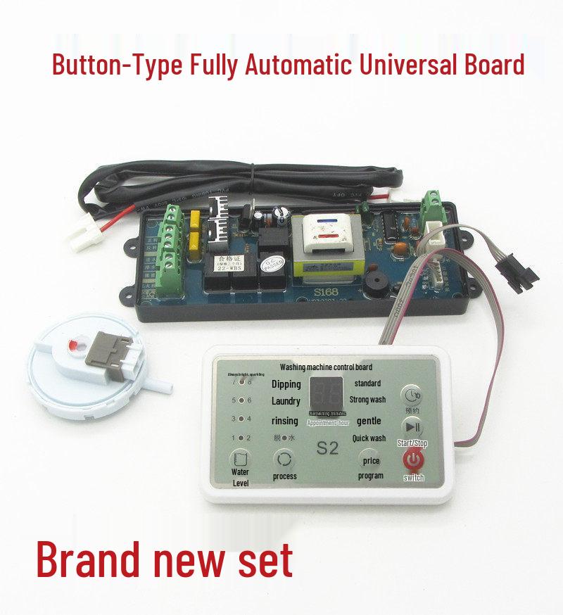 Universal Fully Automatic Washing Machine Control Board for Agitator Adjustment Others