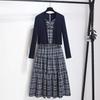 Conjunto Feminino de Três Peças Outono 2025: Colete Suspensório Xadrez, Cardigã com Gola Xale de Manga Longa e Saia Midi.