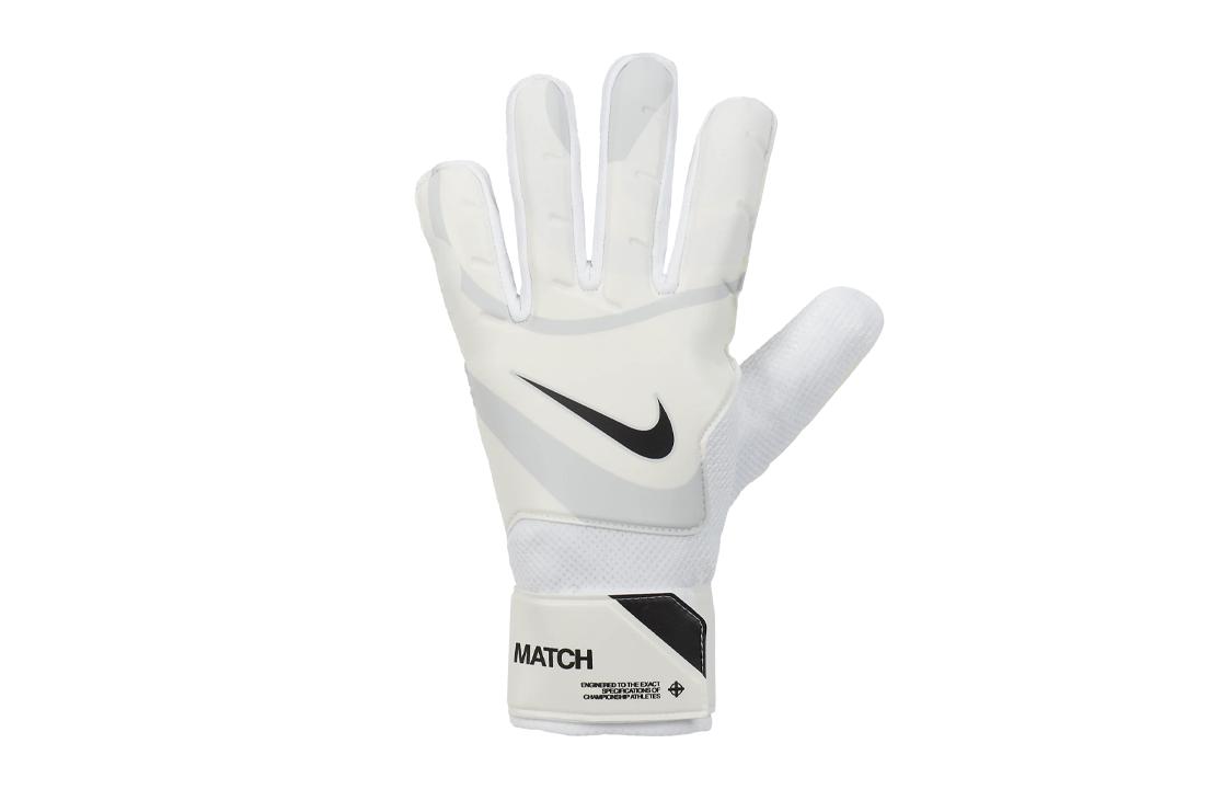 Nike Match Soccer Goalkeeper Gloves FJ4862-100 11