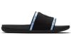 Nike OffCourt Slide 'UNC' DD0552-001