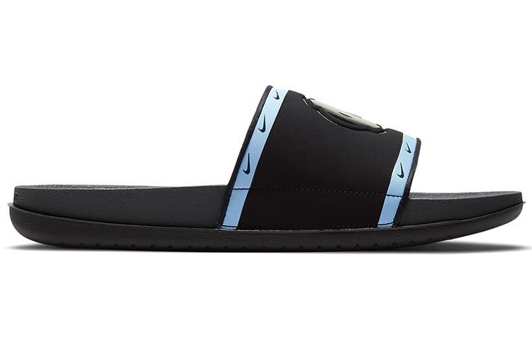 Nike OffCourt Slide 'UNC' DD0552-001
