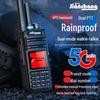 Jianchang Dual-Mode 4G Network Walkie-Talkie (CN version)