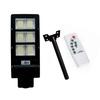 Solar Street Lamp With Motion Sensor And Remote Control, 160 W, 440 Led
