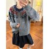 Vintage Contrast Geometric Crew Neck Single-Breasted Shoulder Long Sleeve Wool Blended Knitted Jacket Casual Top