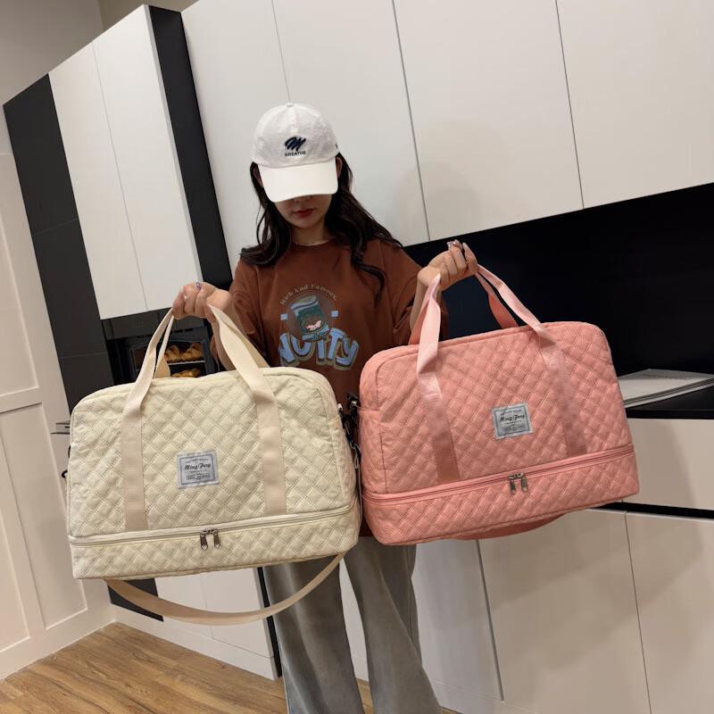 Diamond Pattern Large Capacity Travel & Sports Bag