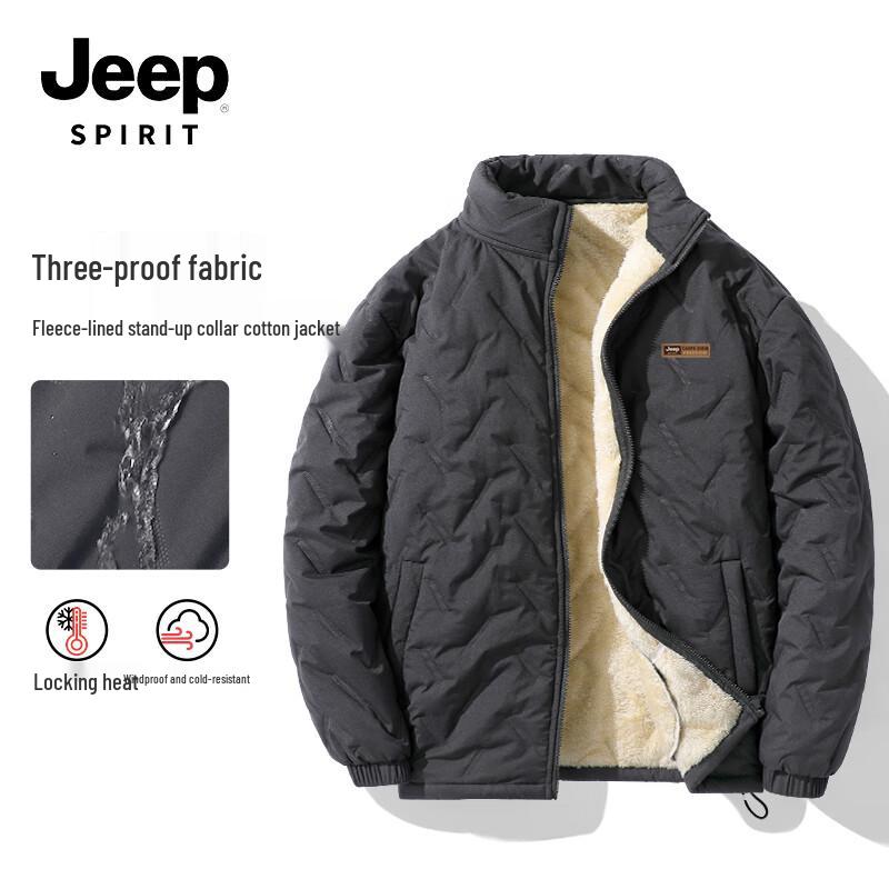 

JEEP SPIRIT Men s Winter Thermal Fleece-Lined Padded Jacket 3XL