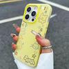 For Samsung S26 S25 Ultra S24 Plus S23 S21 FE S22 Case Minimalist Cartoon Animal Party Pattern Phone Cover for Galaxy S25 FE
