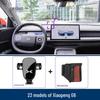Xiaopeng G6 Phone Mount: Dedicated Car Holder & Interior Decoration