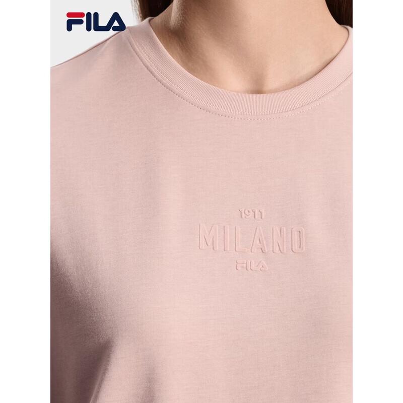 FILA Women's 2026 Spring Knit Short Sleeve T-Shirt