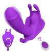 Wireless Butterfly Vibrator Wearable Clitoris Stimulator Dildo Remote Control Vagin Massager Adult Masturbator Climax Sex Toy for Women Insert Dildo