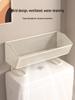 LIEI Over-Toilet Bathroom Storage Rack