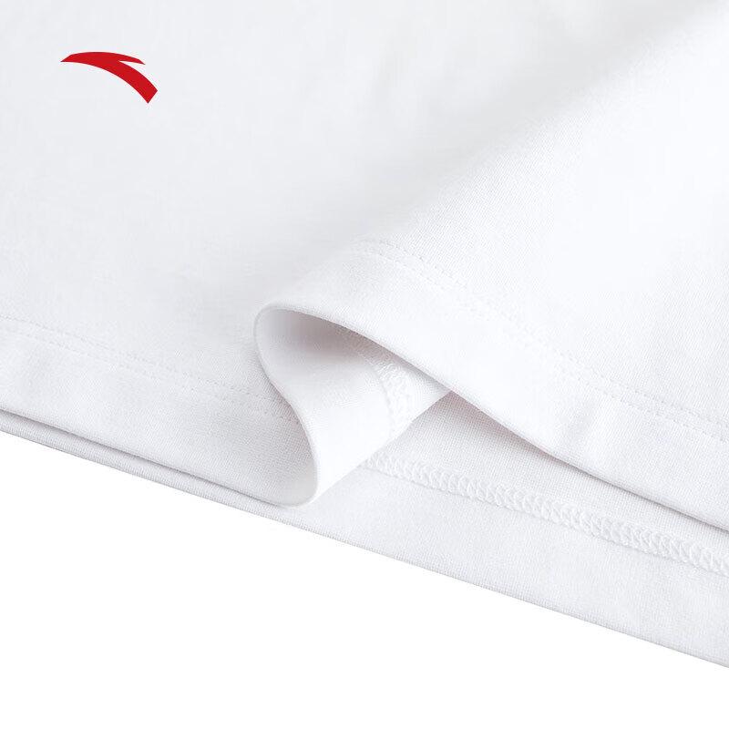 ANTA Men's National Team Polo Shirt