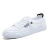 Shoes Women's 2025 New Spring and Summer Student Flat-bottomed Versatile Popular Board Shoes Spring and Summer Ins Trendy Shoes Sports Little White
