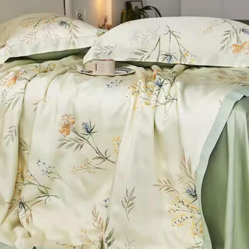 Nanjiren Tussah-Seide Sommerdecke