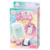 Ouchi Factory Super Cute Fluffy Pastel Blue 6 and 83050 Pochette, (Ages Up)