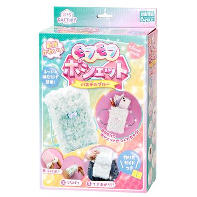 Taschen für Kinder & Babys – Kinder-Handtaschen