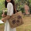 Coconut Embroidered Straw Tote Bag Women's Shoulder Bag