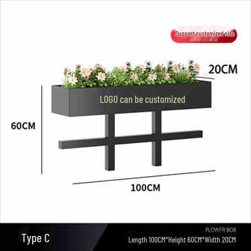 

Wrought Iron Planter Box Partition