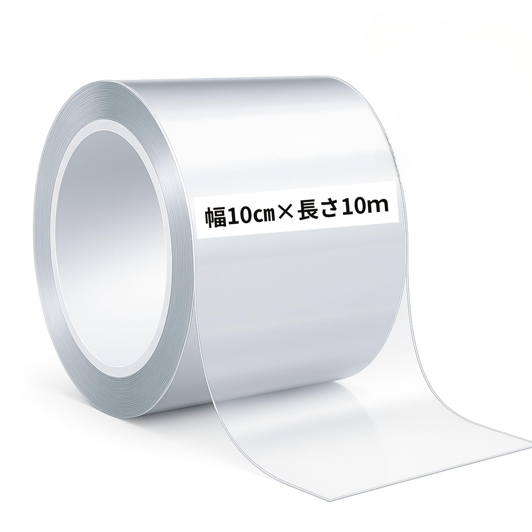 

Waterproof Transparent Repair for and Pipes Strong Adhesive 10cm x Length 10m x Thickness bath&bath Tape, Tape, Tape, Wide, Bathtubs, Kitchens, Sinks,