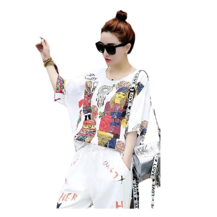 Women's Suit Summer Short Sleeved T Shirt Harem Calf Length Pants Fashion Korean Loose Leisure Sports Set