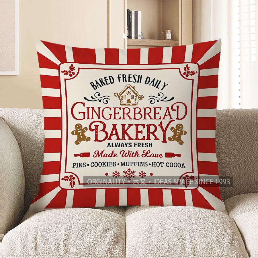 Home Decor Gingerbread Bakery Decorative Cushion Cover Pattern Cushion Cover Suitable For Sofa Bedroom Car Pillow Cover