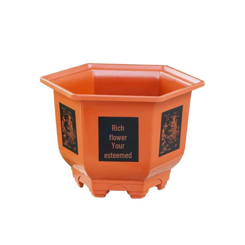 Manyuanhong Thickened Hexagonal Plastic Flower Pot