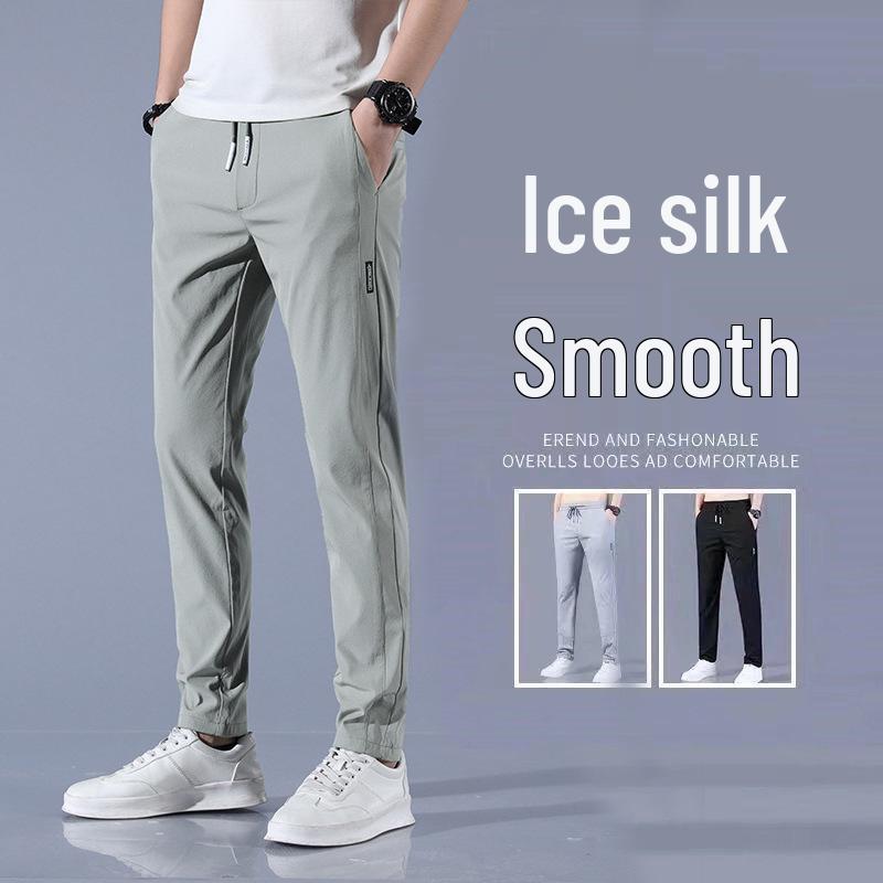 Ice Silk Men's Elastic Breathable Business Casual Trousers - 2022 Summer Collection