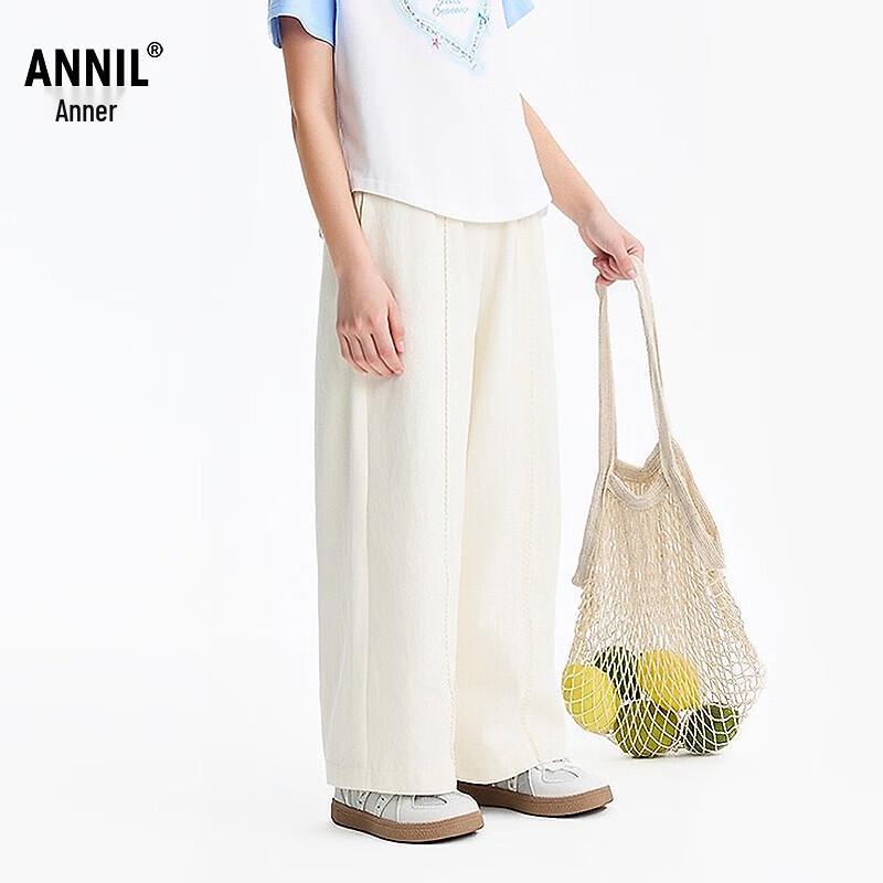 Annil Girls  Loose Fit Woven Trousers 160