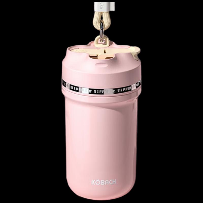 KOBACH Mousse Series Titanium Portable Coffee Cup 450ml