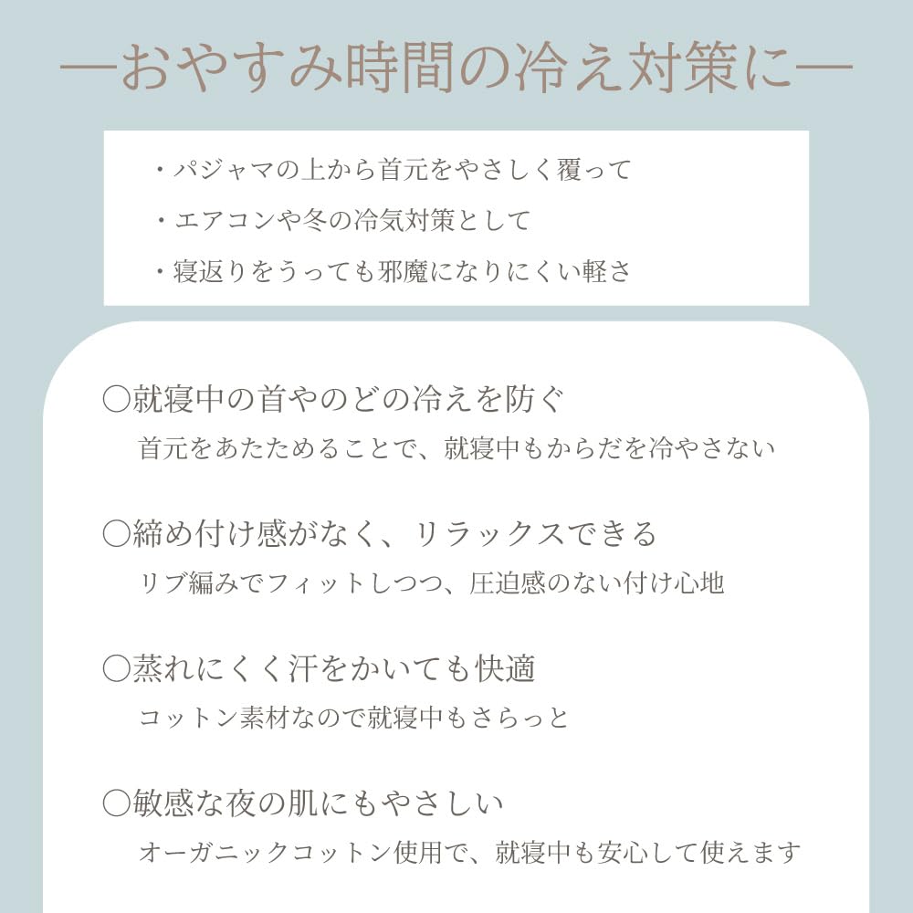 Neck Warmer In Japan with Organic Livelively Ribriburi Detachable Collar Turtleneck Cotton Shoulder-attached (White) [Made 100% Cotton] 100%