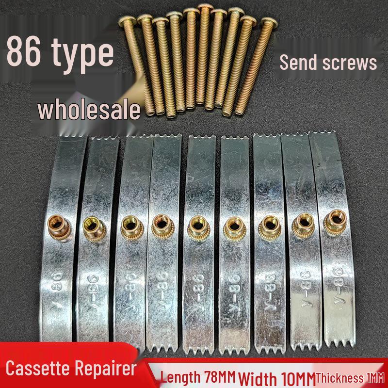 

Card Device Switch Socket Repair Kit: 86-Type Junction Box with Screws and Nuts, 20 Pcs