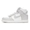 Nike Sneakers Dunk High PS Grigio Vasto Bambino Bianco DD2314-101