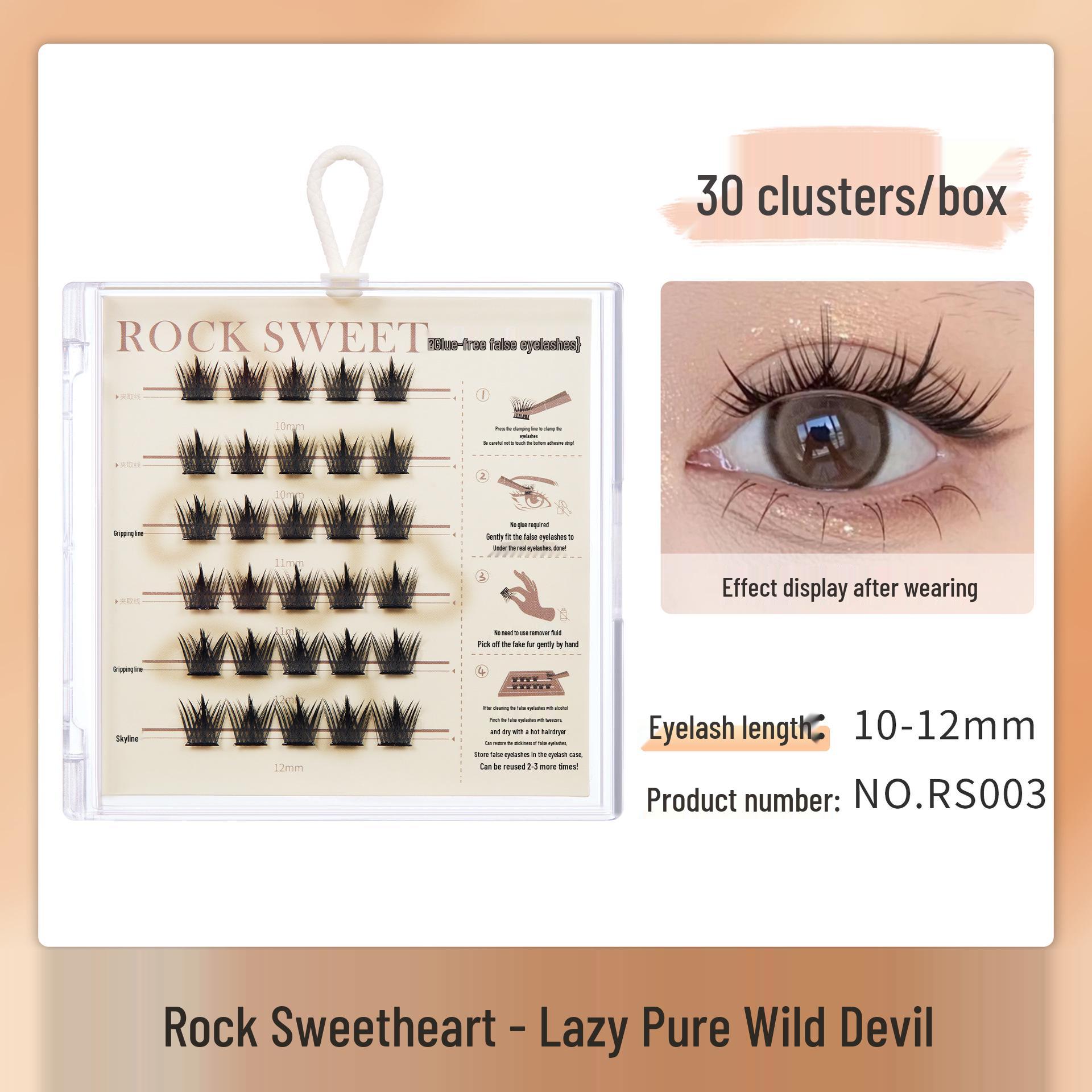 Rock Sweetheart Glue-Free False Eyelashes - Lazy Cat Elf Natural Dense Sunflower Clusters Single Box