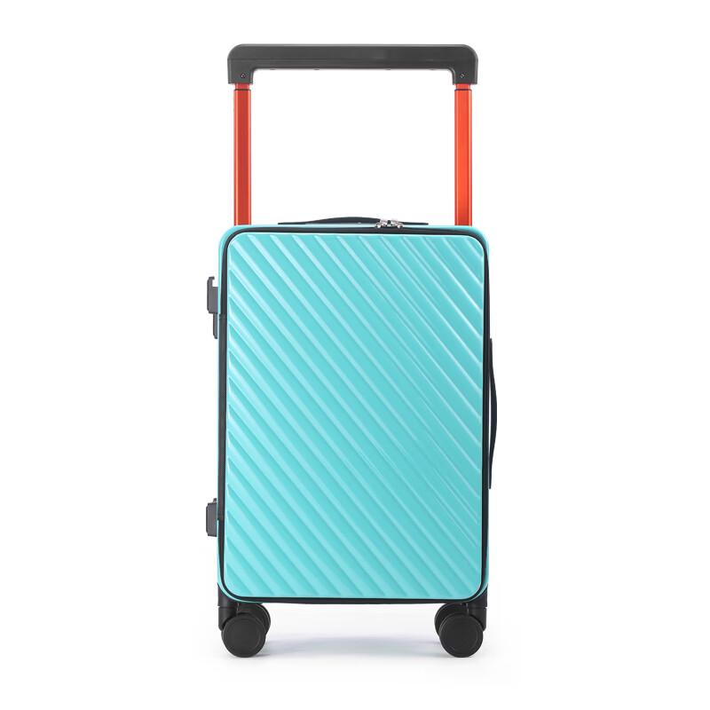 Yike Ruiying Front-Opening Smart Luggage