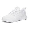 Anta Casual Cushioning Slip Resistant Abrasion Resistant Breathable Low top Running Shoes Men's White 912045524-4