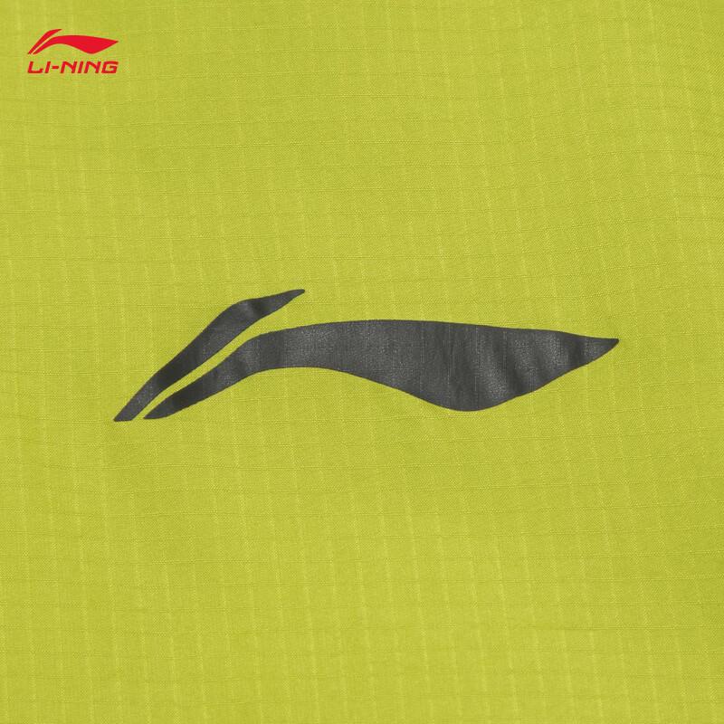 Li-Ning Men's Reflective Hooded Padded Jacket
