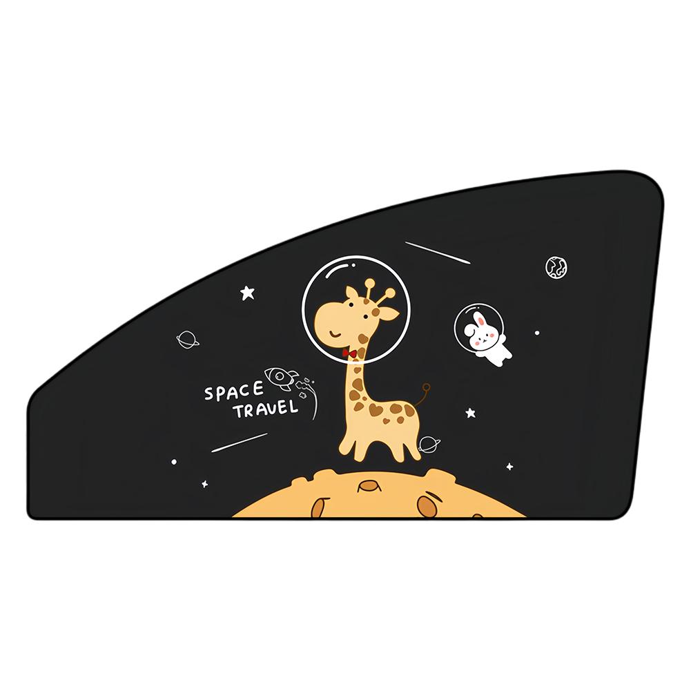 

Магнитный солнцезащитный козырек для автомобиля, складная шторка для бокового окна автомобиля, милый жираф, теплоизоляционный оконный экран для защиты от солнца для детей