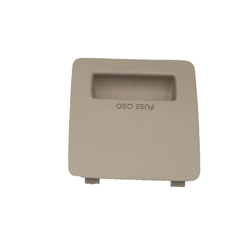 Cab fuse box cover center console fuse cover OBD diagnostic interface cover for hyundai Elantra 2017 84753F2000XUG 84753F2000TRY 84753F2000XUG