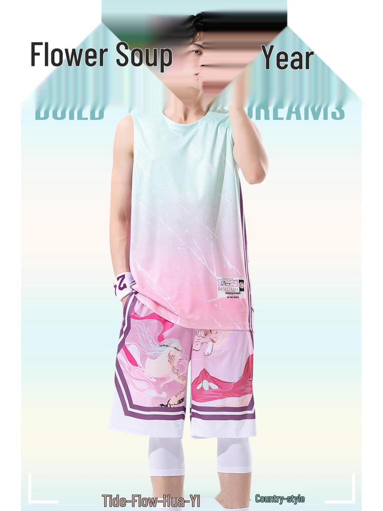 Ultra-Fast Customizable Basketball Uniform Set for Children & Adults - Includes Team Competition & Training Suit for Men, Plus Sizes Available