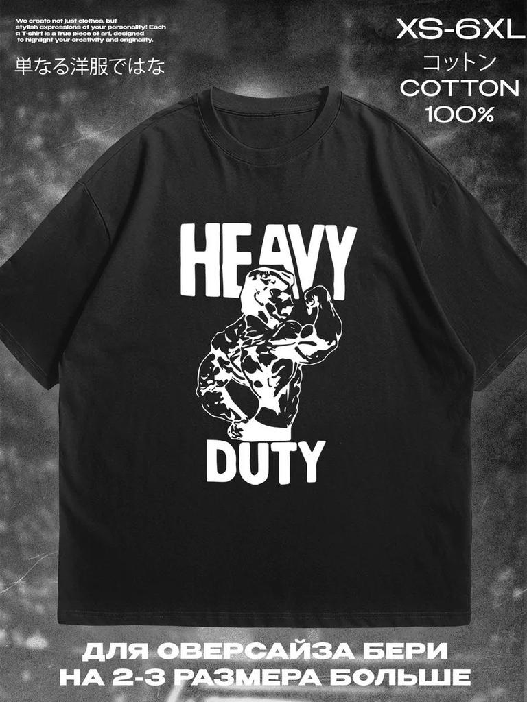T-Shirt Mike Mentzer