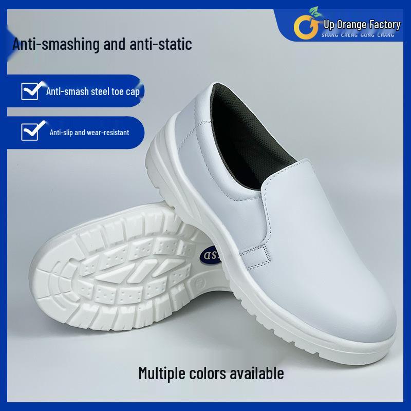 

Синие антистатические ботинки с металлическим подноском для чистых помещений с нескользящей полиуретановой подошвой