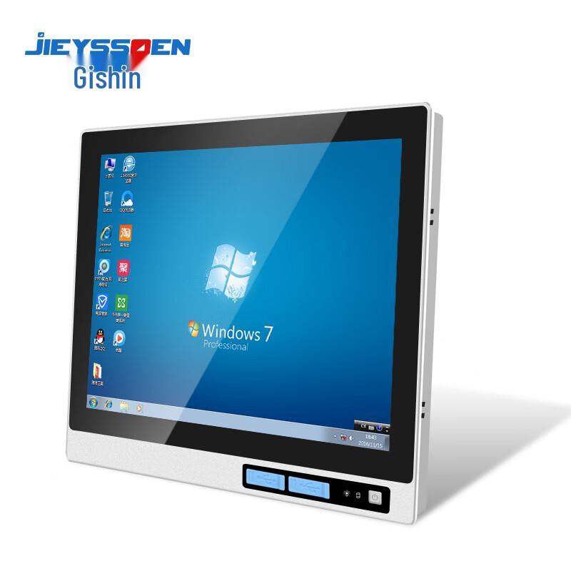 Gison 10.1-inch Industrial Touch Panel PC (CN version)