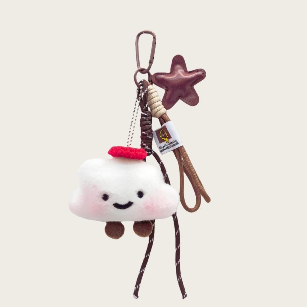 Pendant Smiley Doll Cute Plush White Cloud Bag Pendant Girl Heart Student Book Car Keychain