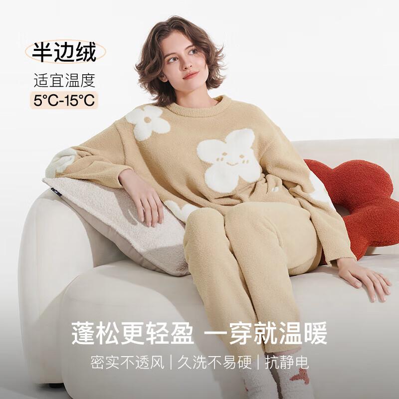 ubras Plush Unisex Loungewear Pajama Set XL