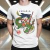 Dragon Ball Men Women Goku  Shenron T Shirts DBZ Cotton Clothing Novelty Short Sleeve Crew Neck Tee Shirt Idea TShirts